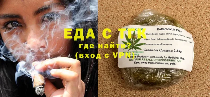 Cannafood конопля  Красноуфимск 